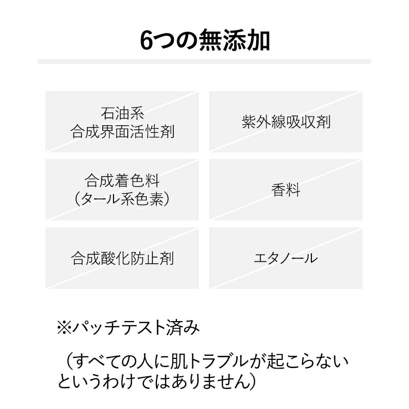 &be Deep Set Palette 8g