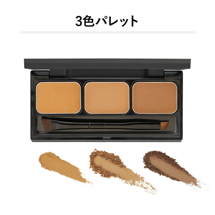 &be Deep Set Palette 8g