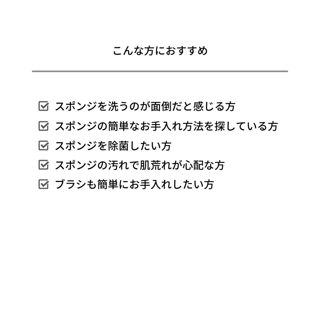 &be Sponge Clean Sheets 20 Sheets