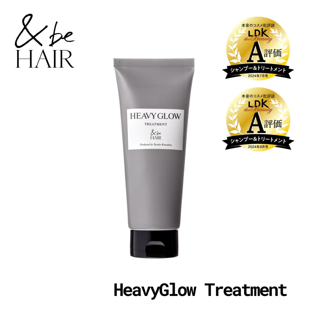&be Heavy Glow Hair Treatment 200g