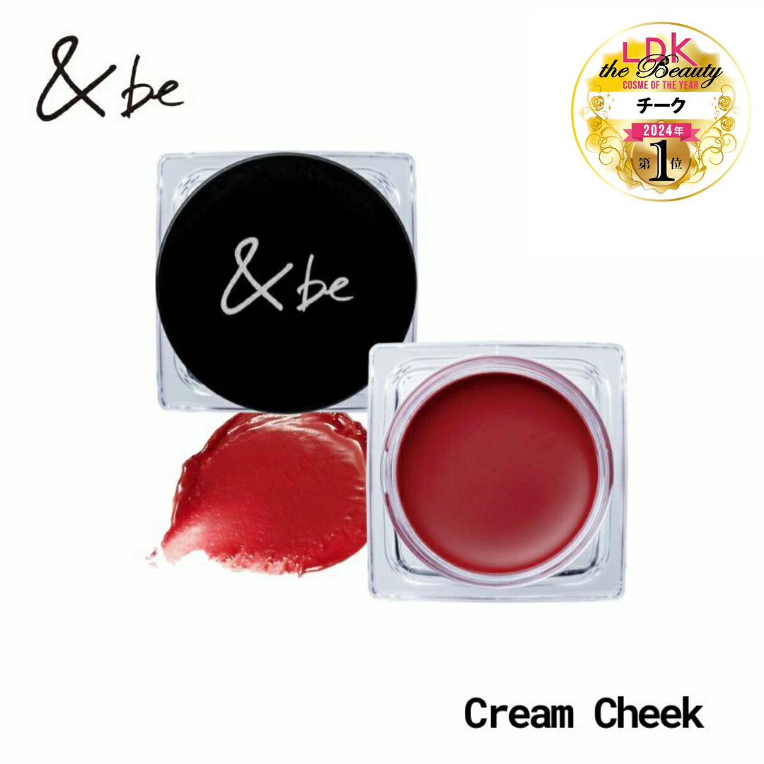 &be Cream Cheek 5g