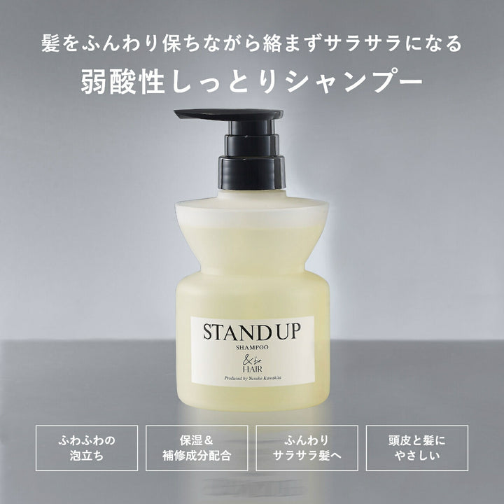 &be Stand Up Shampoo 370mL/400mL