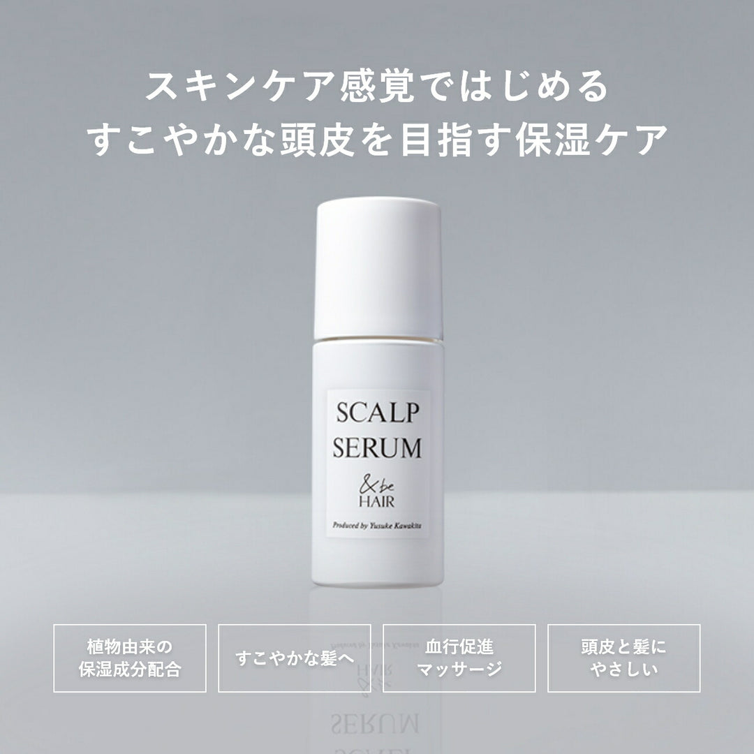 &be Scalp Serum 60mL