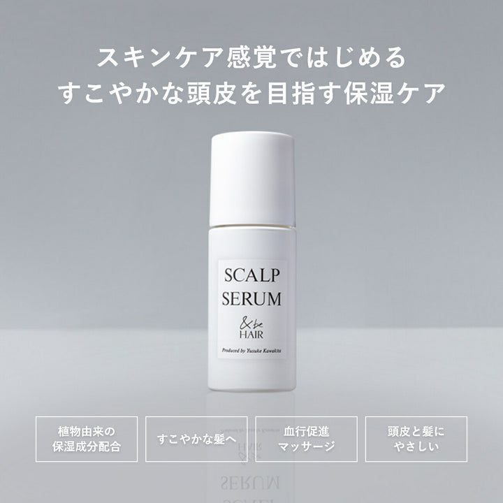 &be Scalp Serum 60mL