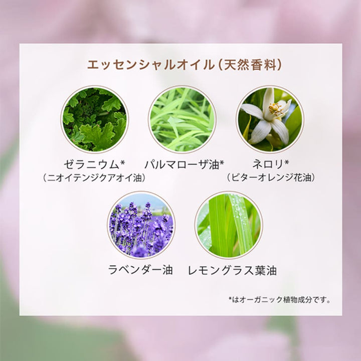 La Casta Hair Milk 80mL