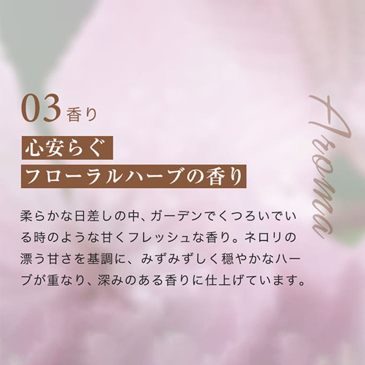 La Casta Hair Milk 80mL