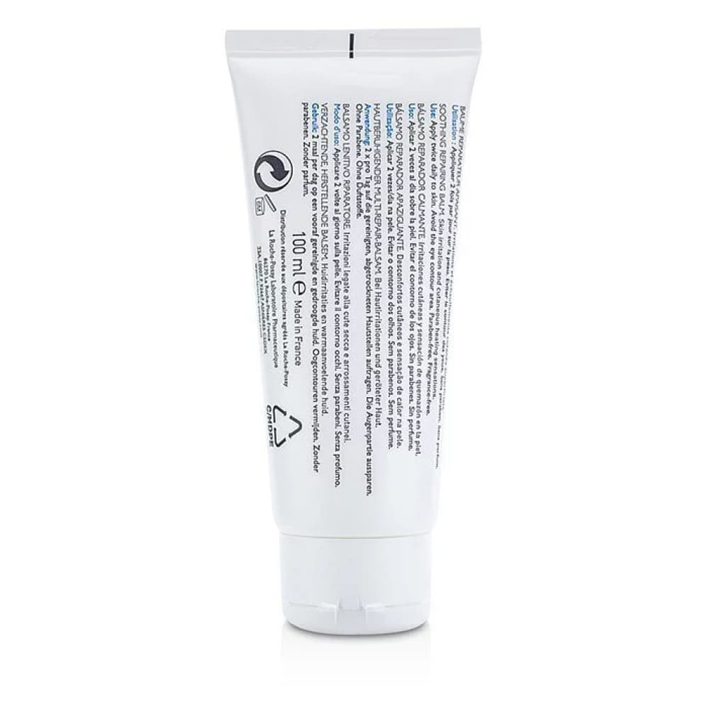 La Roche Posay B5 Balm, $90以上, la roche posay, 修復皮膚, 敏感肌