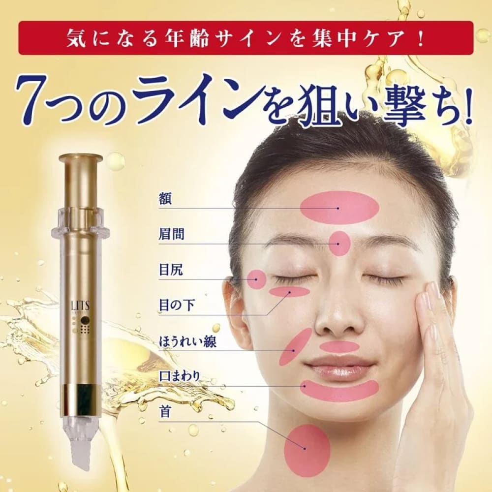 LITS Revival Essence, $90以上, Anti Wrinkle, Eye Care & Anti Aging, lits