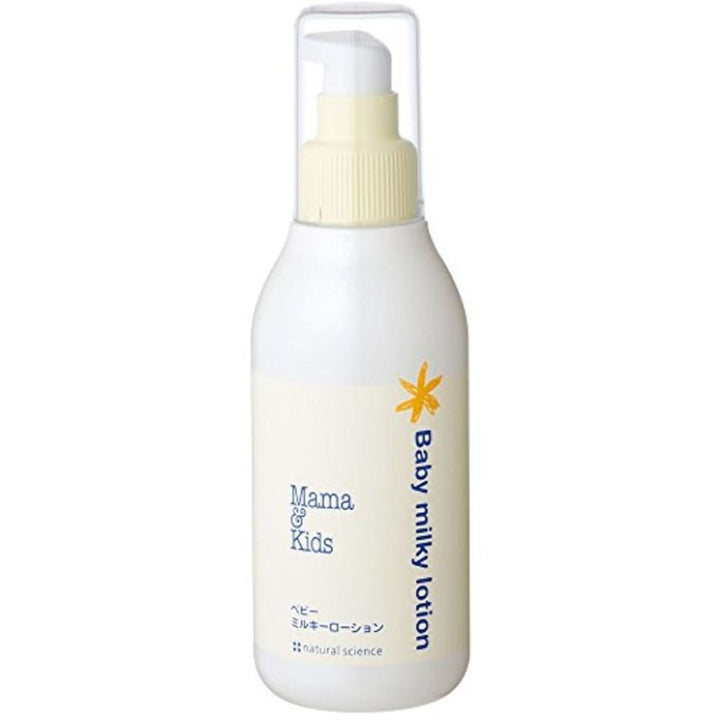 Mama & Kids Baby Milky Lotion 380ml (Newborn to around 4