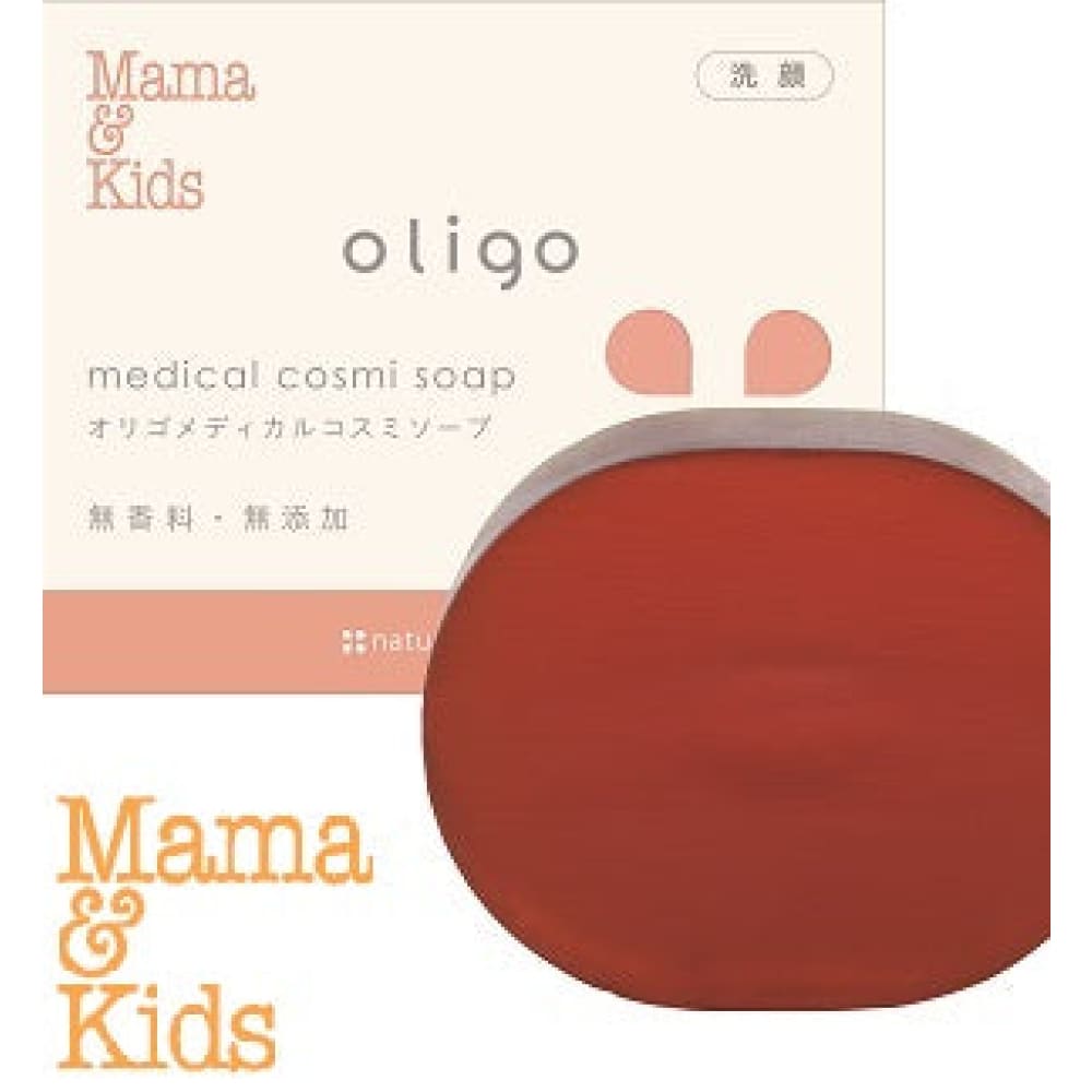 Mama & Kids Oligo Medicinal Cosmi Soap 100g ｜ Free Shipping Worldwide