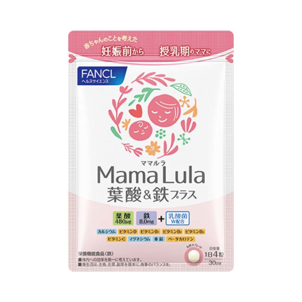 Mama Lula Folic Acid & Iron Plus 30 Days