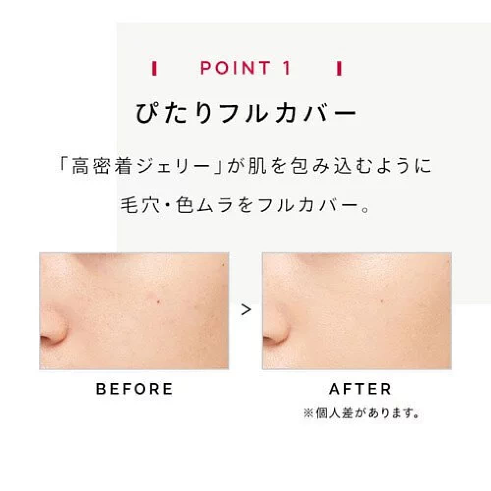 MAQuillAGE Dramatic Jelly Liquid, $90以上, Foundation, Liquid Foundation, maquillage
