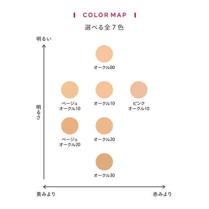 MAQuillAGE Dramatic Jelly Liquid, $90以上, Foundation, Liquid Foundation, maquillage