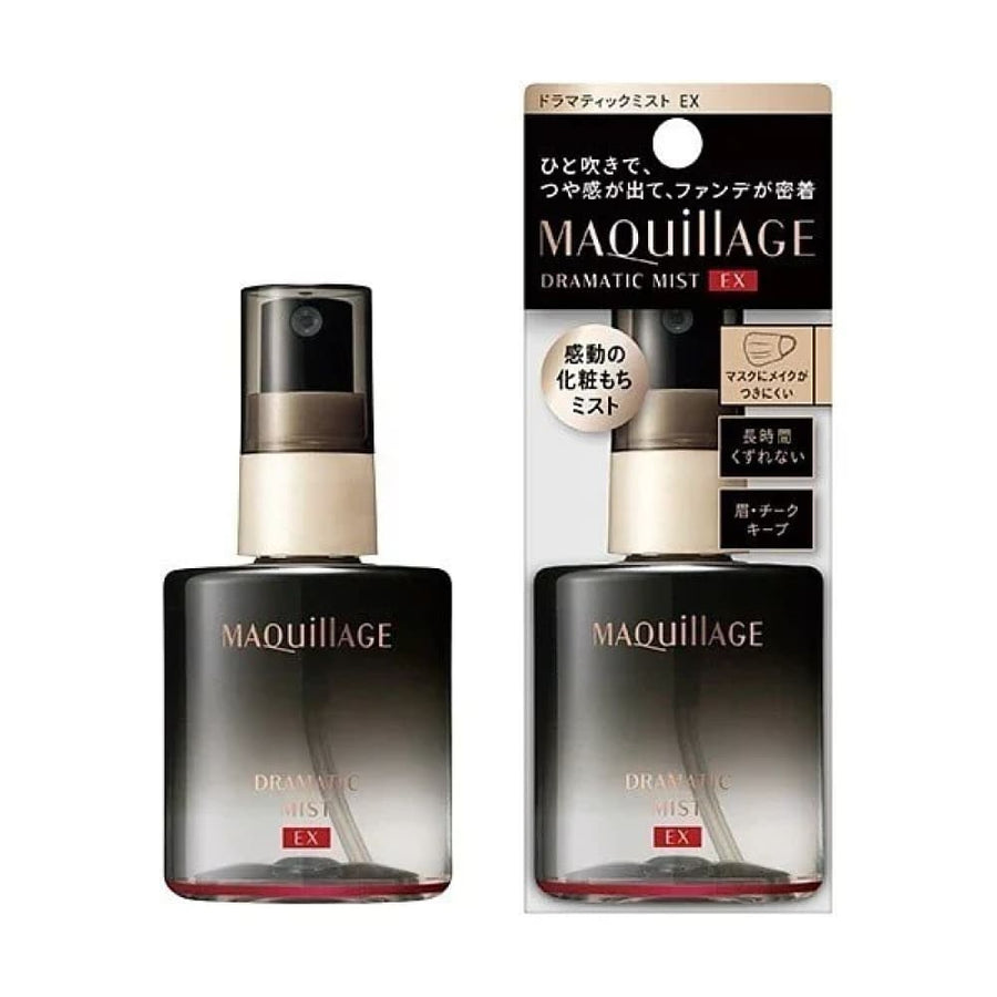 MAQuillAGE Dramatic Mist EX, $90以上, maquillage, Setting Powder & Spray, Setting Spray