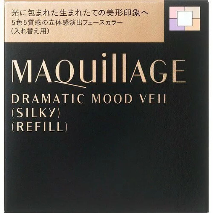 MAQuillAGE Dramatic Mood Veil, $90以上, Contour Palette, Highlighter & Contour, maquillage
