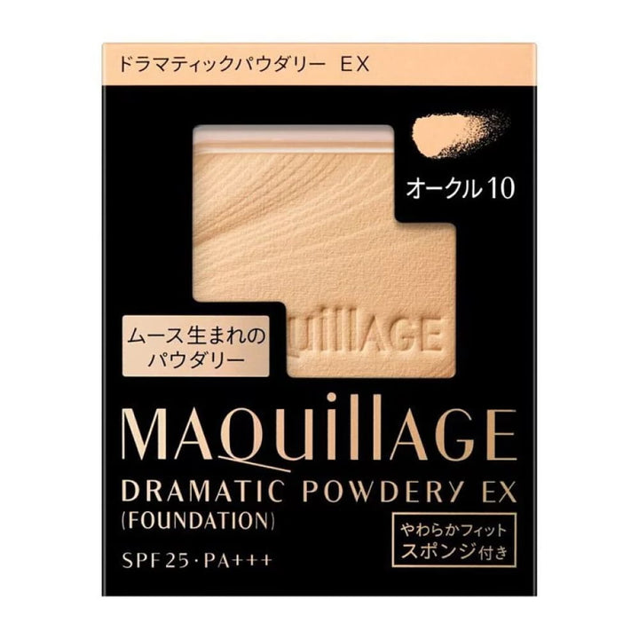 MAQuillAGE Dramatic Powdery  Foundation, $90以上, Foundation, maquillage, Powder Foundation