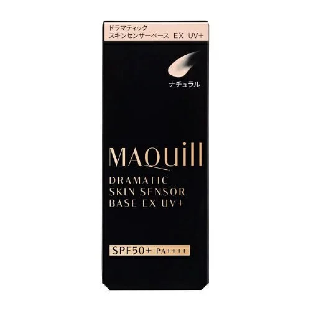 MAQuillAGE Dramatic Skin Sensor Base, $90以上, Make Up Base, Make Up Primer, maquillage