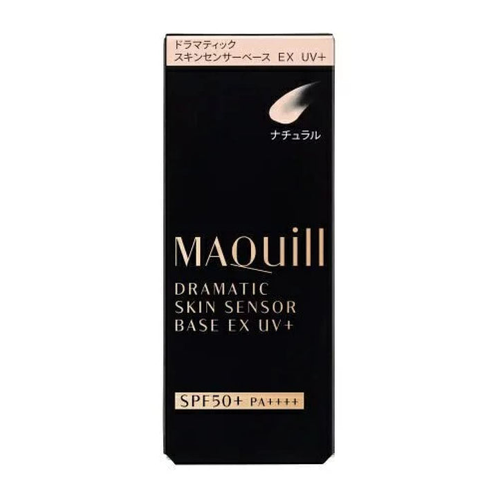 MAQuillAGE Dramatic Skin Sensor Base, $90以上, Make Up Base, Make Up Primer, maquillage
