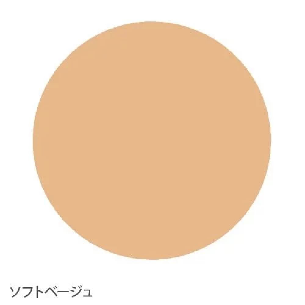 MiMC Fac Pressed Powder, $90以上, Foundation, mimc, Mineral Foundation, Powder Foundation