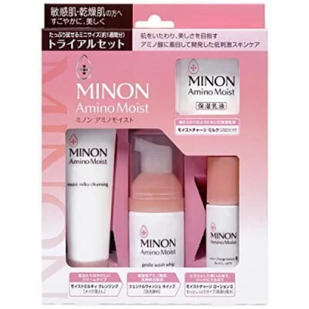 MINON アミノモイスト スキンケアセット MINON Amino Moist Set ｜ Free Shipping Worldwide