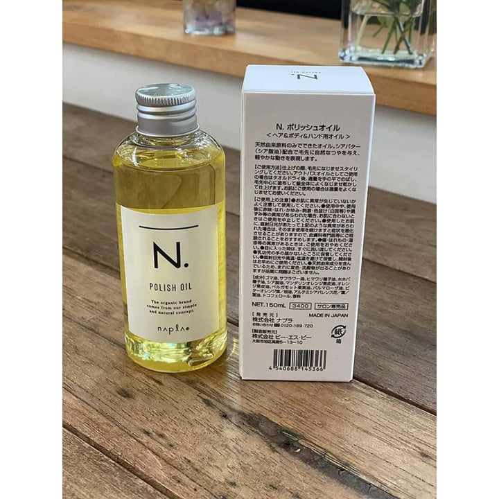 Napla Polish Oil, $90以上, Body Care, Conditioner, napla