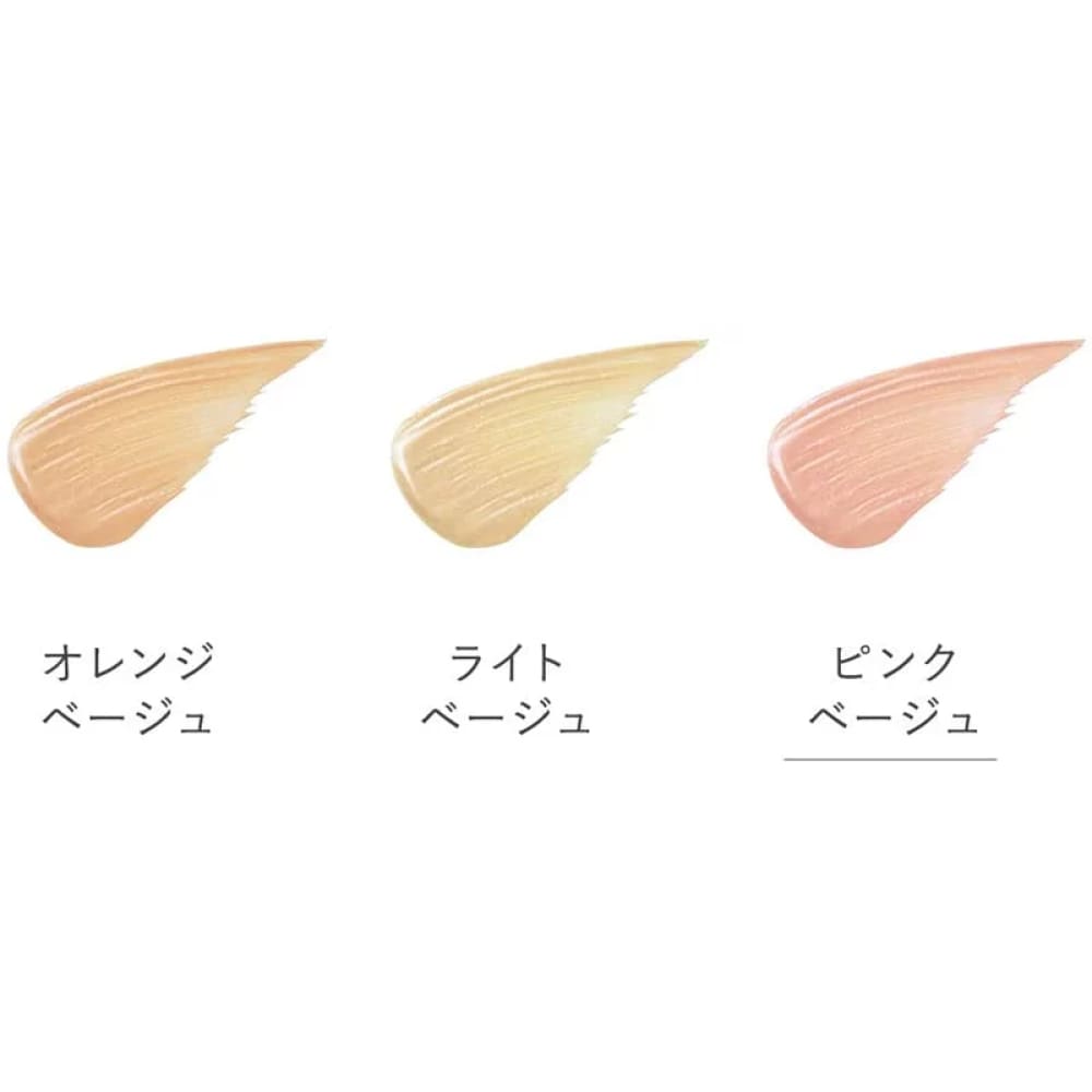 Naturaglace Bright Touch Liquid, $90以上, Make Up Base, Make Up Primer, naturaglace