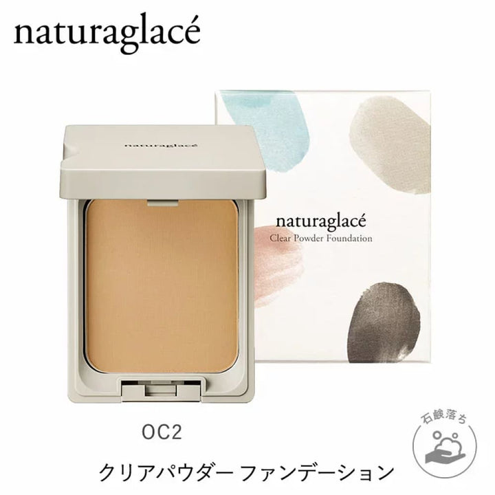 Naturaglace Clear Powder Foundation, $90以上, Foundation, Mineral Foundation, naturaglace, Powder Foundation