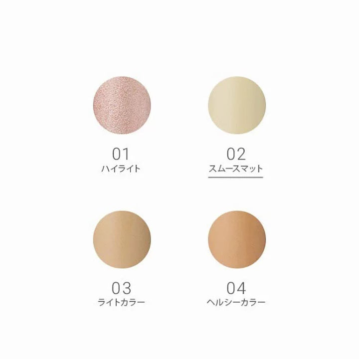Naturaglace Correcting Stick 1 Highlight, $90以上, naturaglace