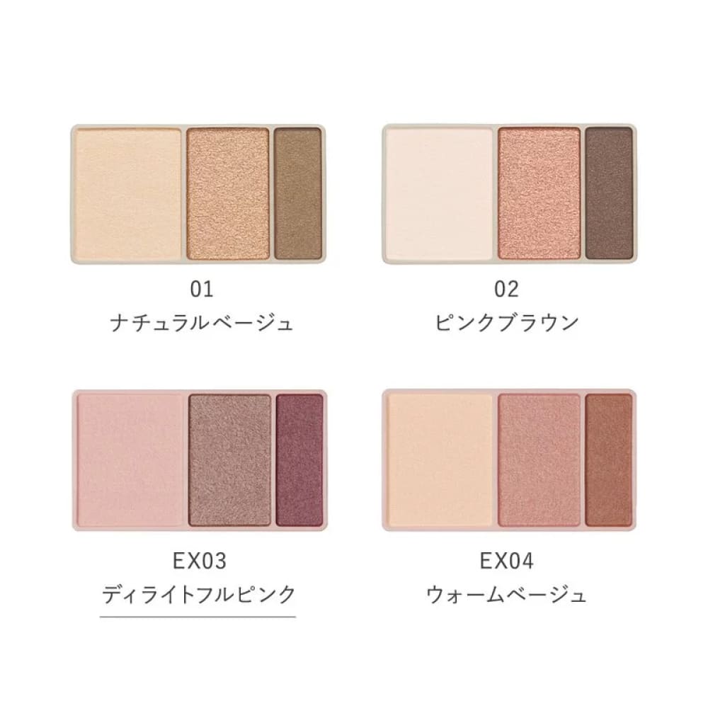 Naturaglace Eye Palette, $90以上, naturaglace