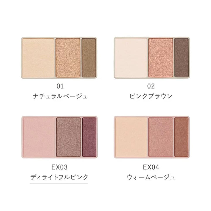 Naturaglace Eye Palette, $90以上, naturaglace