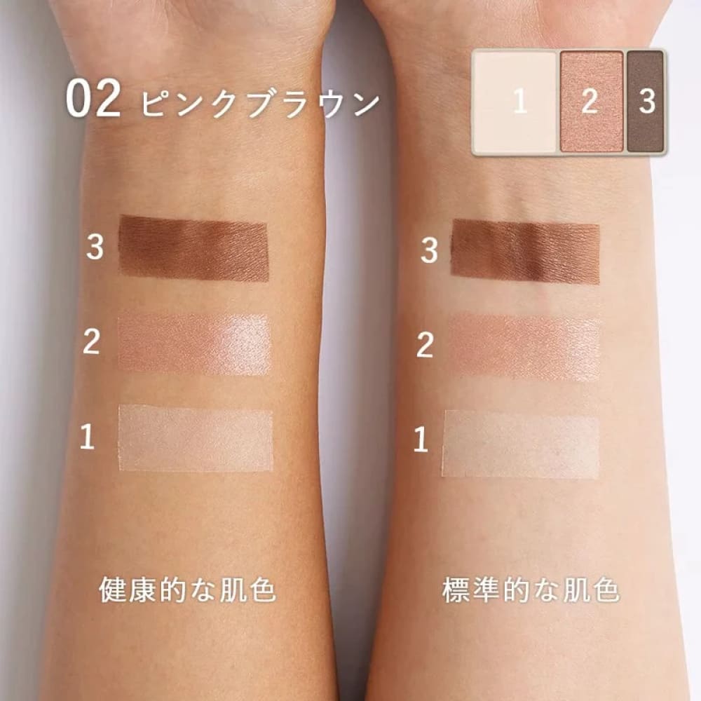 Naturaglace Eye Palette, $90以上, naturaglace
