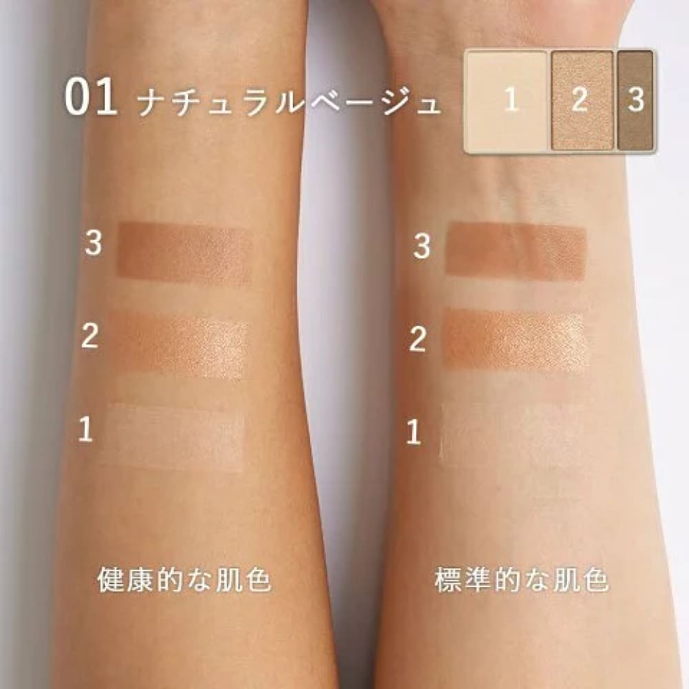 Naturaglace Eye Palette, $90以上, naturaglace