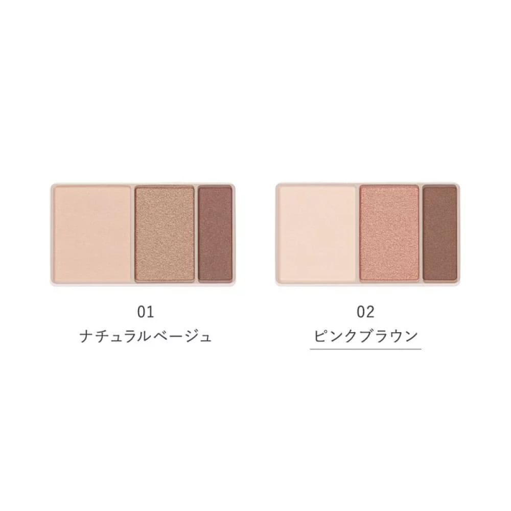 Naturaglace Eye Palette, $90以上, naturaglace