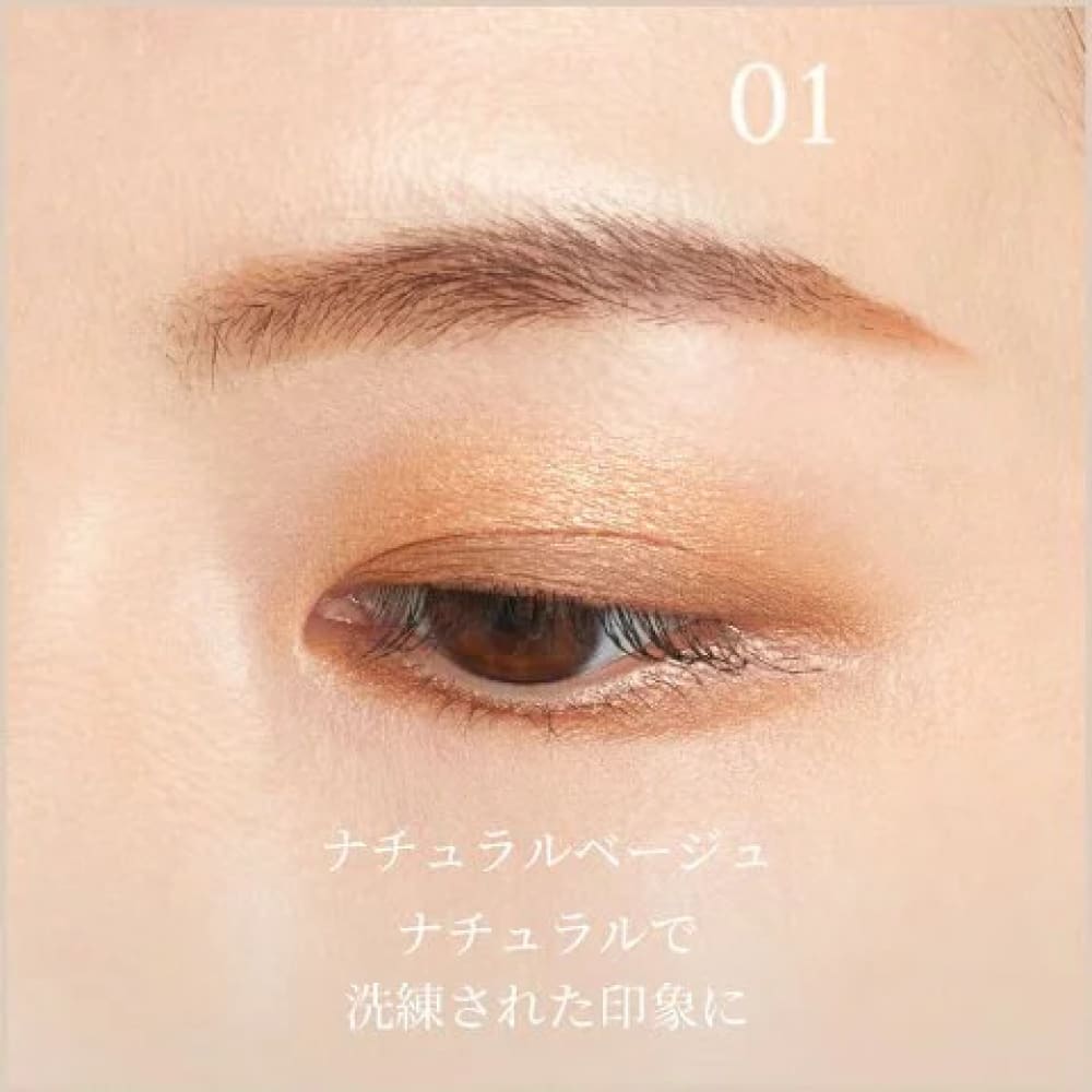 Naturaglace Eye Palette, $90以上, naturaglace