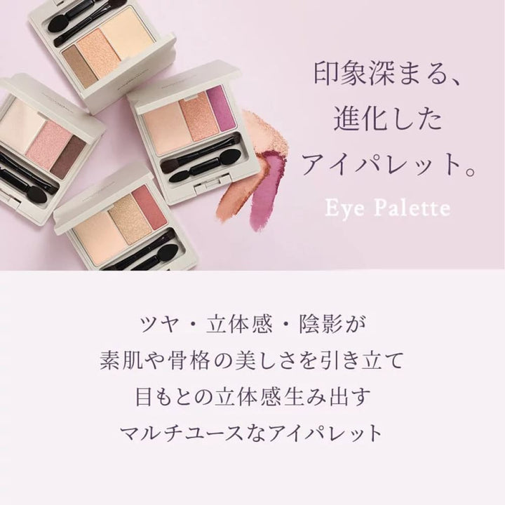 Naturaglace Eye Palette, $90以上, naturaglace