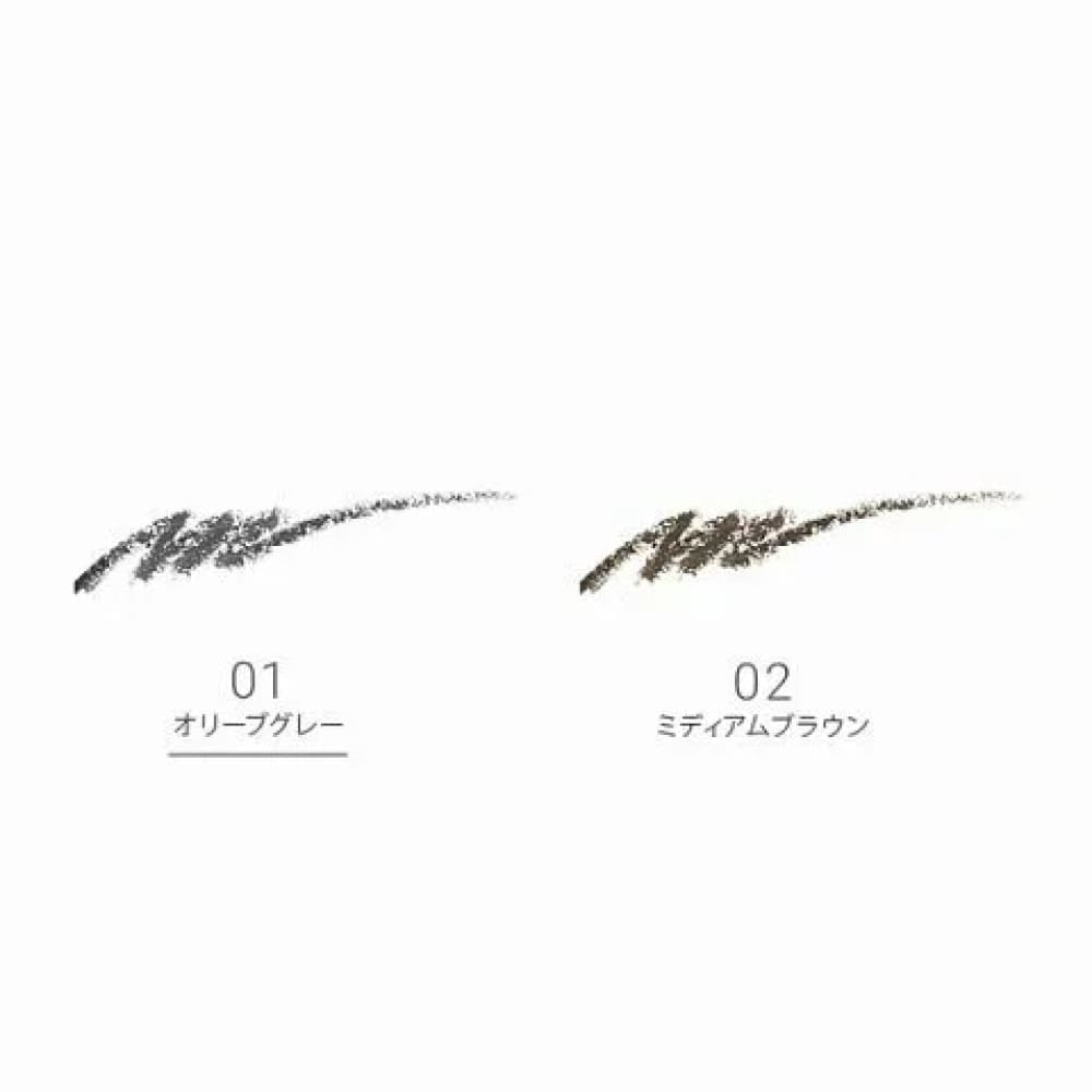 Naturaglace Eyebrow Pencil, $90以上, naturaglace