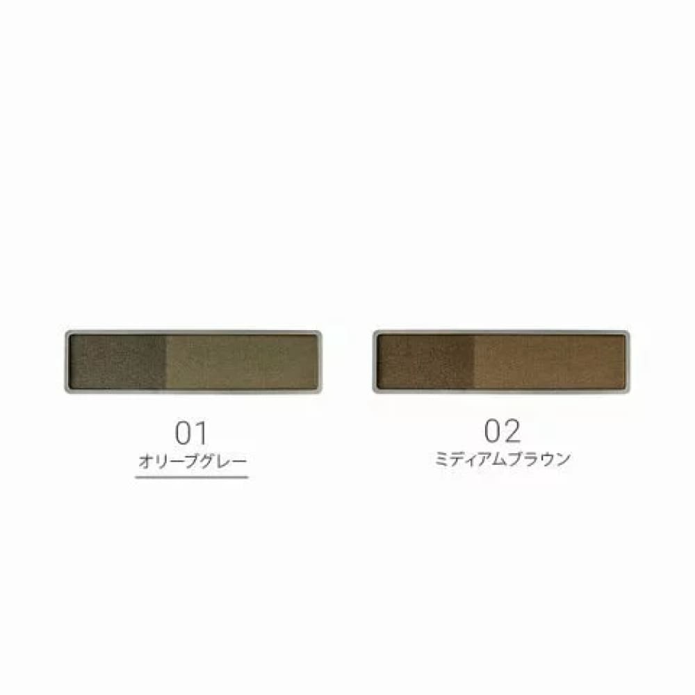 Naturaglace Eyebrow Powder, $90以上, naturaglace