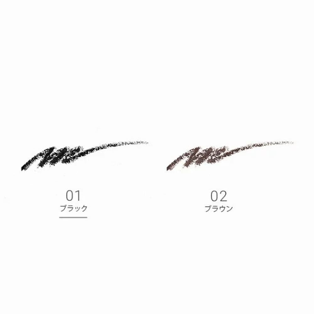 Naturaglace Eyeliner Pencil, $90以上, naturaglace