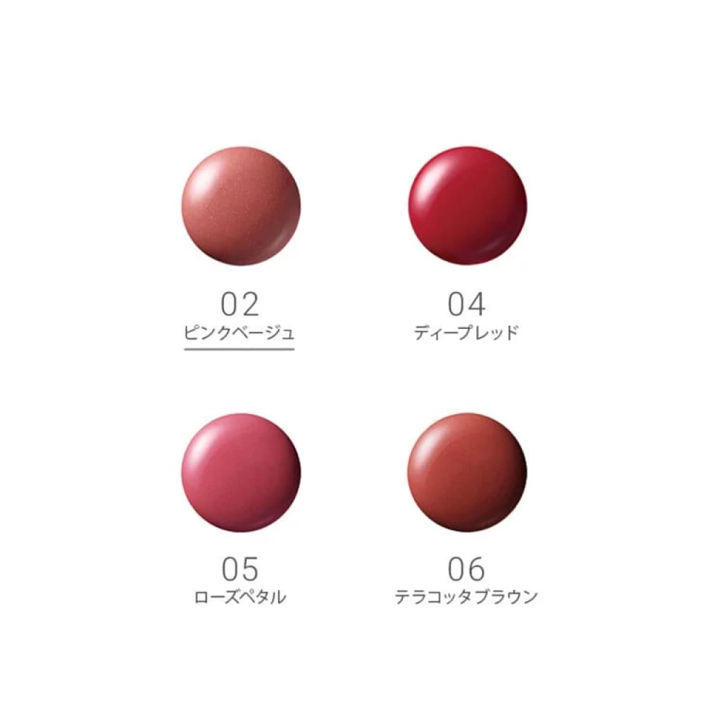 Naturaglace Liquid Rouge, $90以上, naturaglace