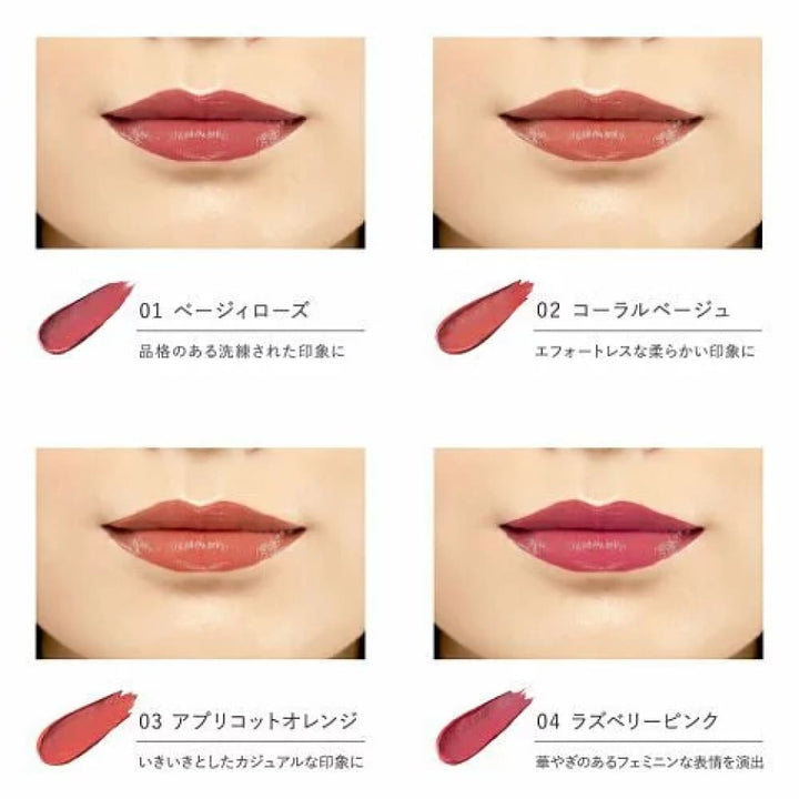 Naturaglace Moist Balm Rouge, $90以上, naturaglace