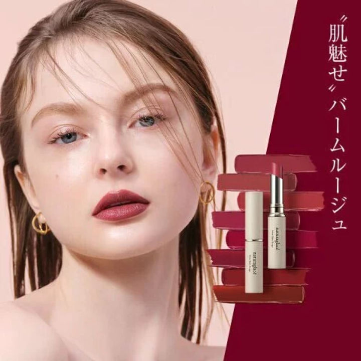 Naturaglace Moist Balm Rouge, $90以上, naturaglace