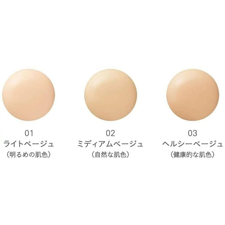 Naturaglace Moist BB Cream, $90以上, Make Up Base, Make Up Primer, naturaglace