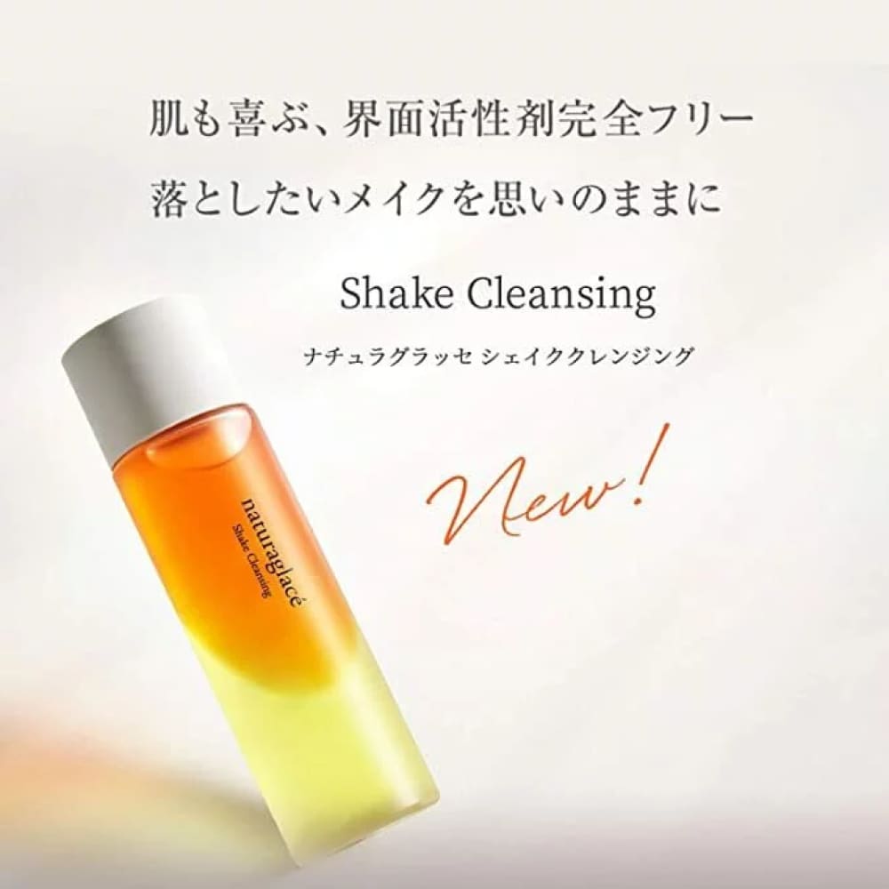 Naturaglace Shake Cleansing 1mL, $90以上, naturaglace