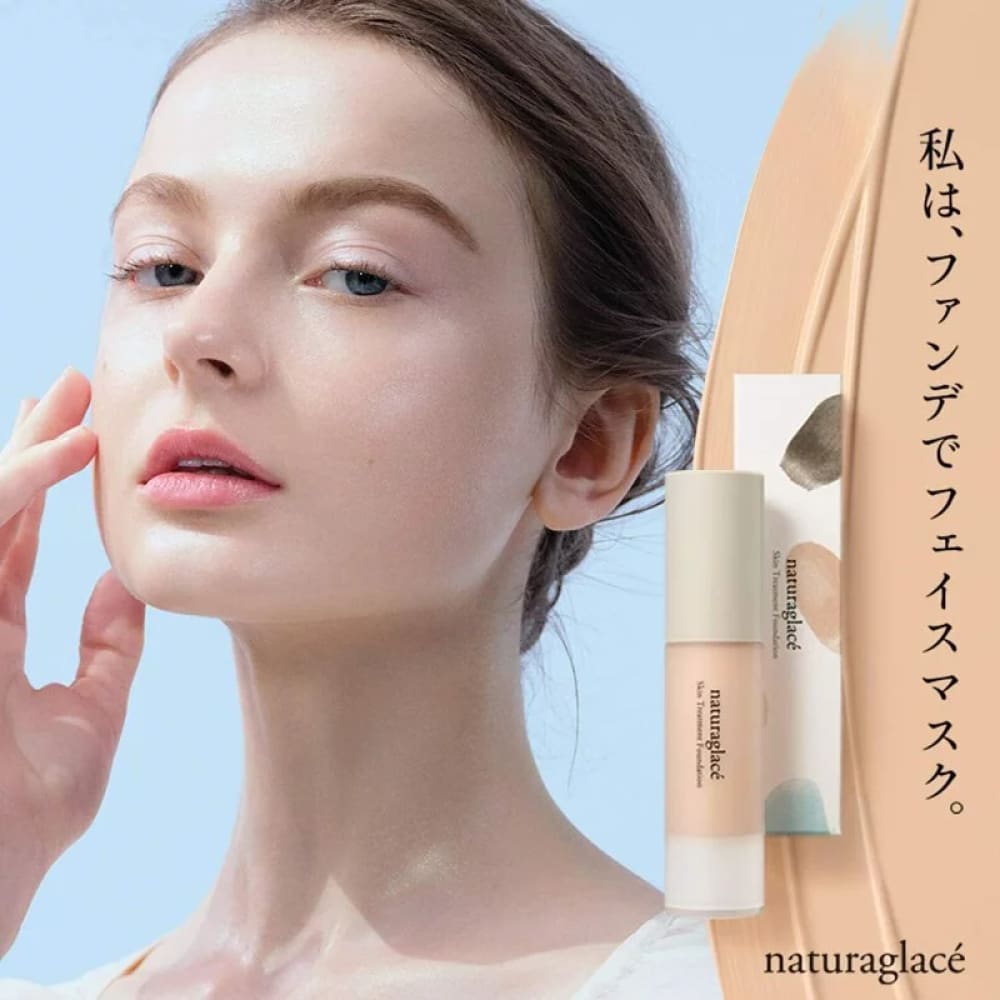 Naturaglace Skin Treament Foundation, $90以上, naturaglace