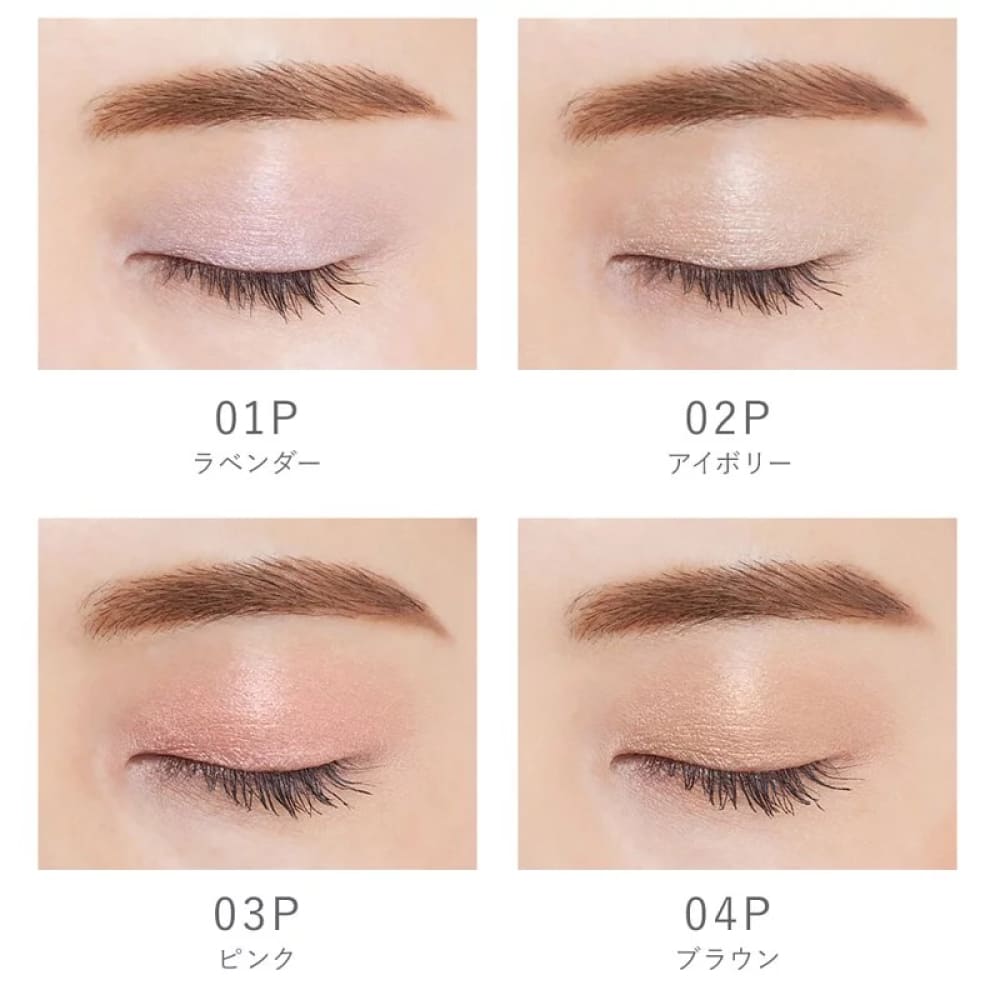 Naturaglace Touch on Colors, $90以上, naturaglace