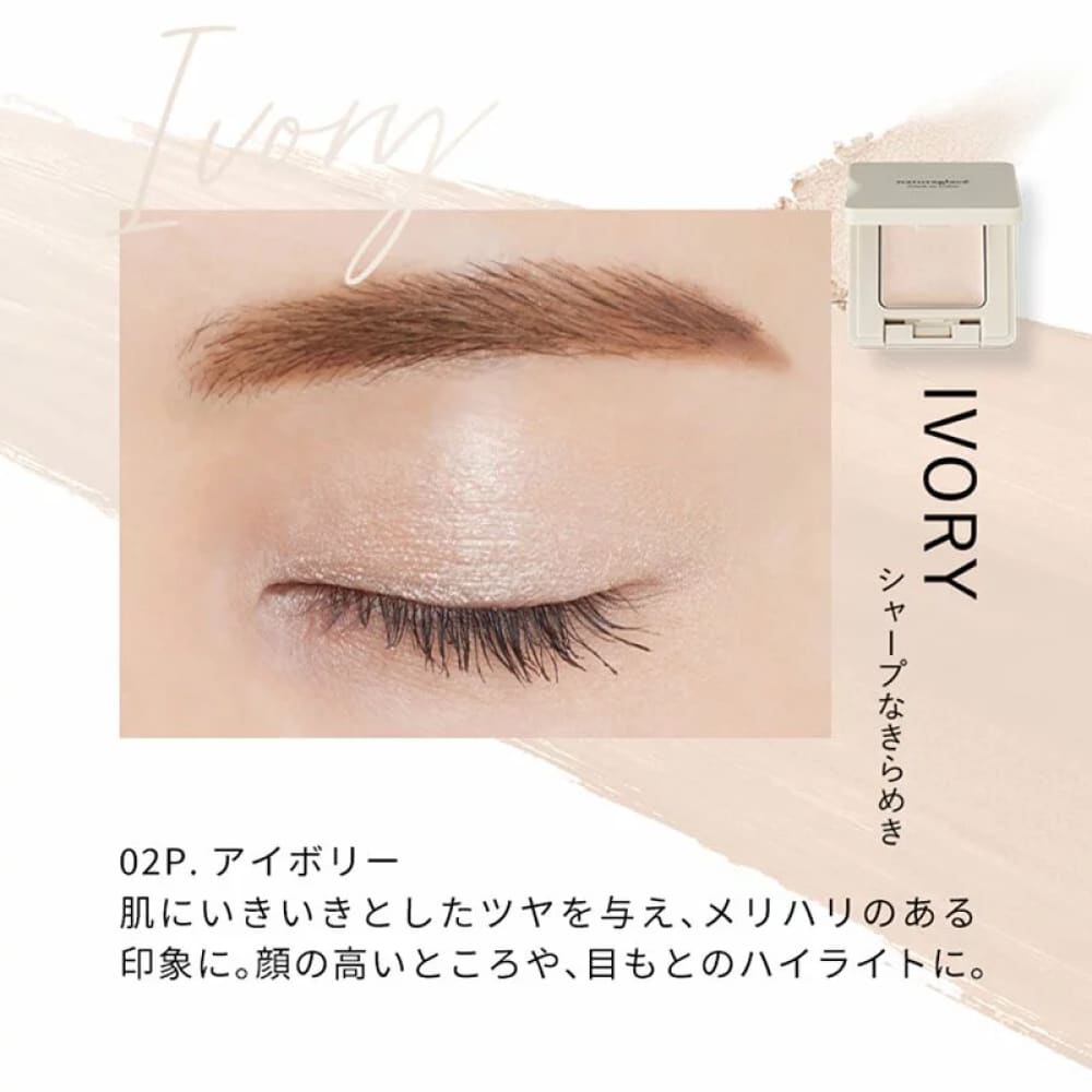 Naturaglace Touch on Colors, $90以上, naturaglace
