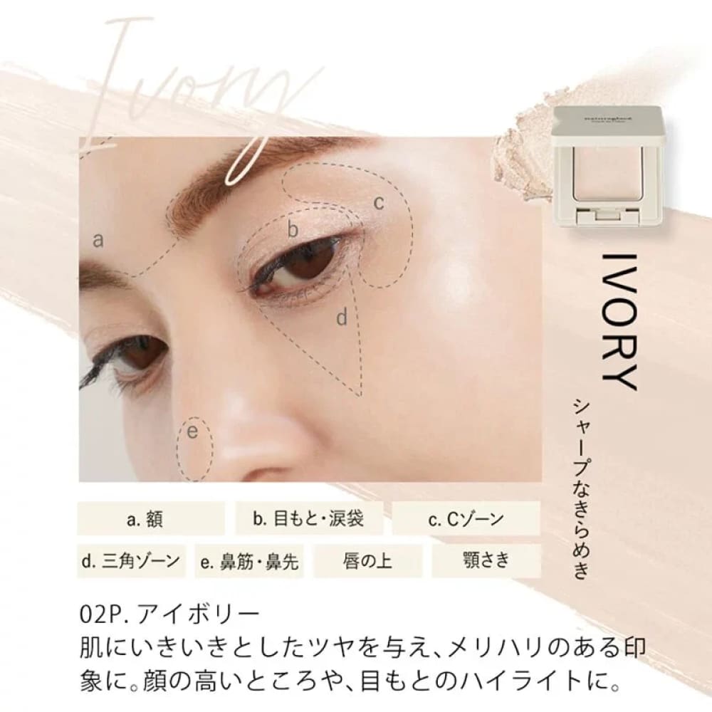 Naturaglace Touch on Colors, $90以上, naturaglace