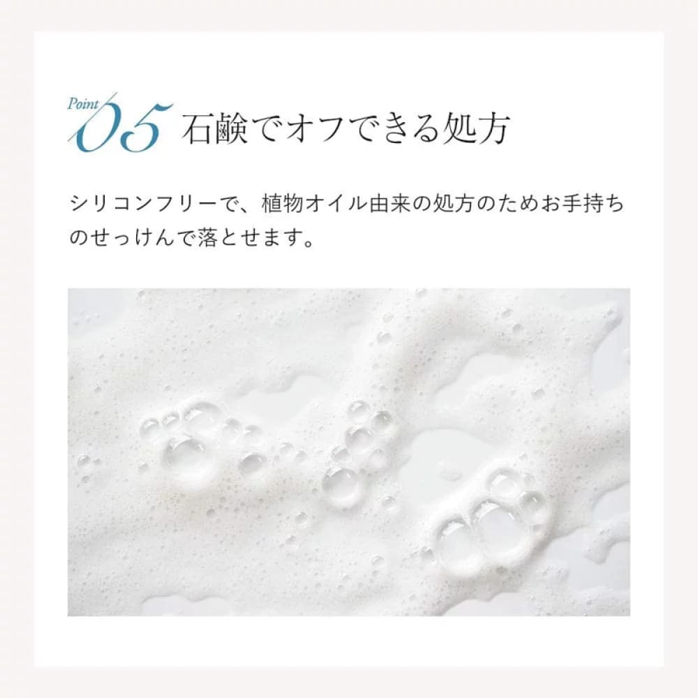 Naturaglace Watery Foundation, $90以上, naturaglace
