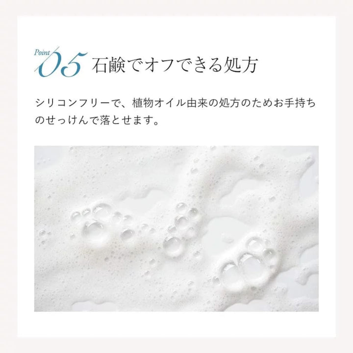 Naturaglace Watery Foundation, $90以上, naturaglace