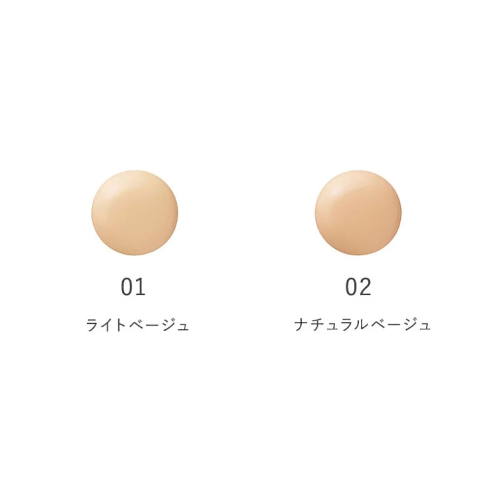 Naturaglace Watery Foundation, $90以上, naturaglace